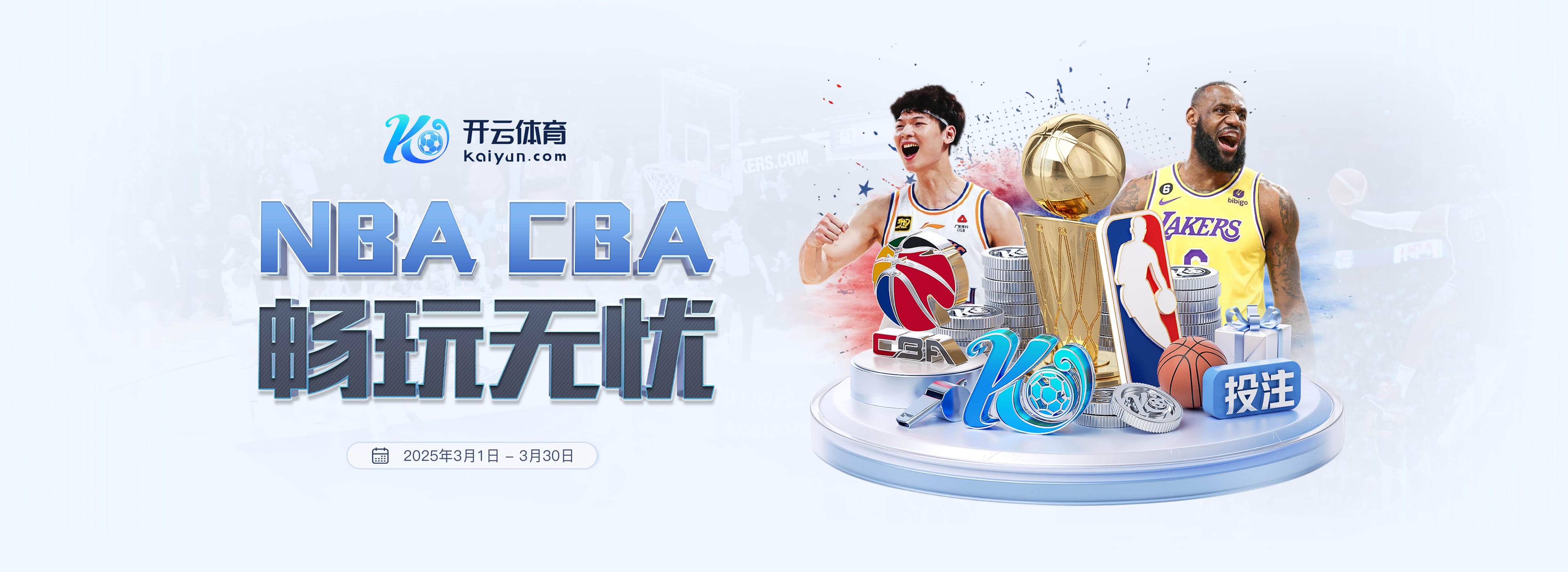 皇马主帅前10场西甲场均拿分榜:阿隆索2.7分并列居首,穆帅第3